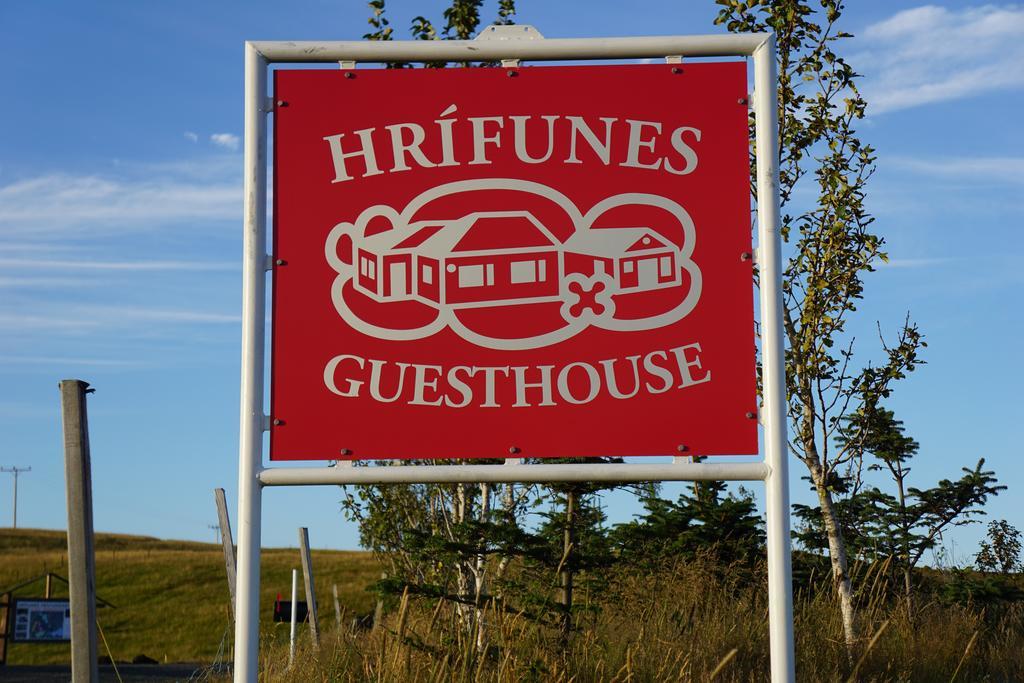 Hrifunes Guesthouse Exterior photo